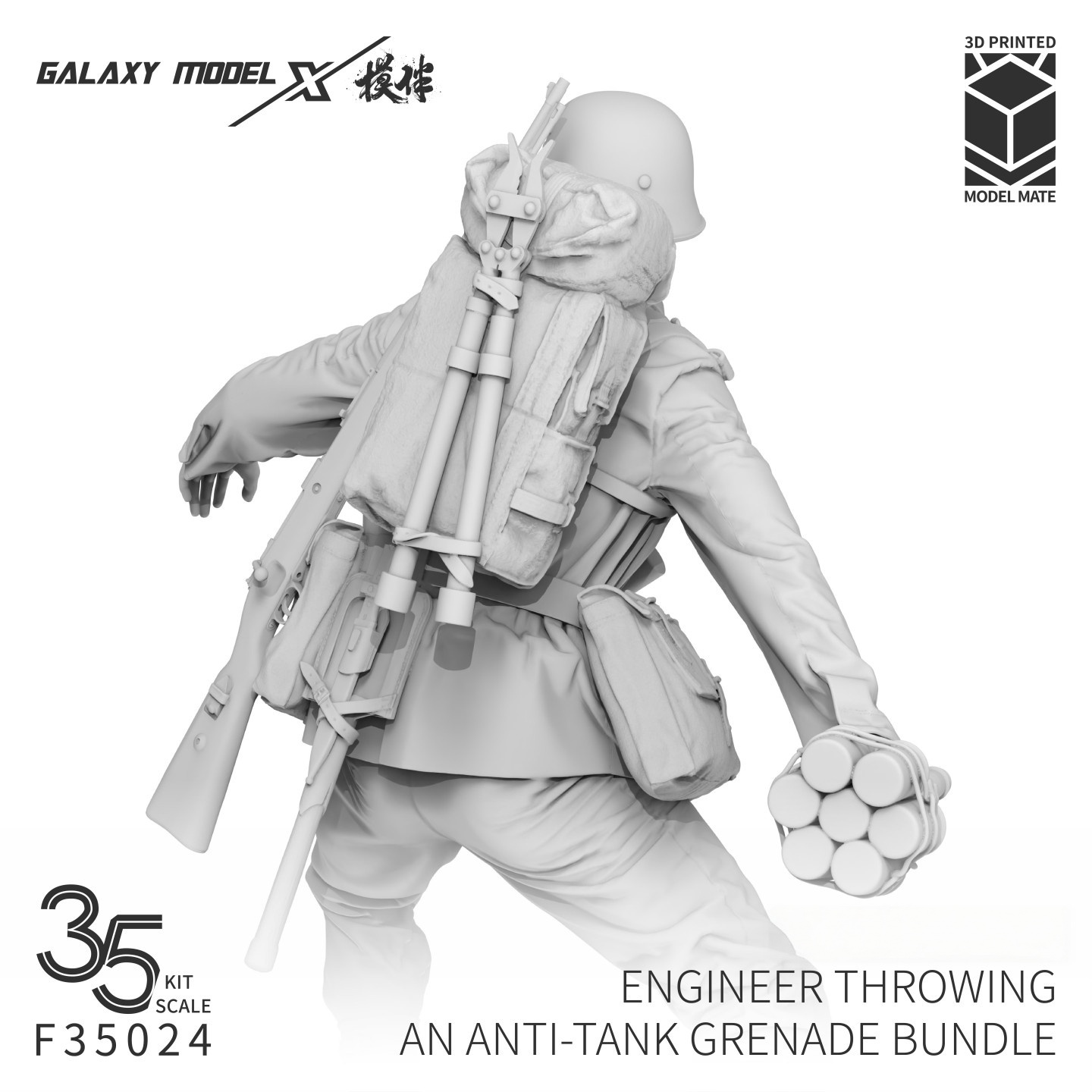 Galaxy F35024 1/35 Engineer Th - 3D Printing Engineer ulasan dan harga