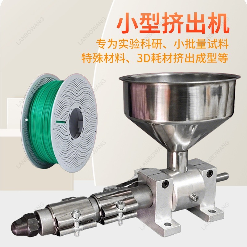 Desktop Small Extruder, Micro  - 3D Printing Plastic ulasan dan harga