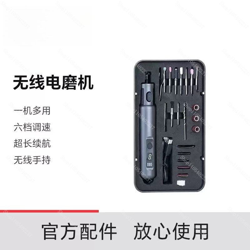 Electric Mini Grinder for 3D P - 3D Printing Grinder ulasan dan harga