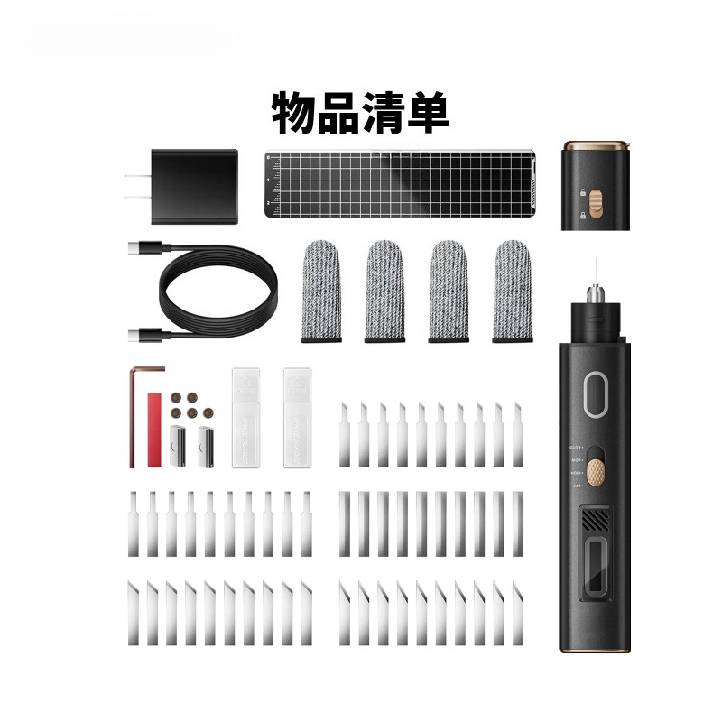 Ultrasonic Knife Cutter for 3D - 3D Printing Grinder ulasan dan harga